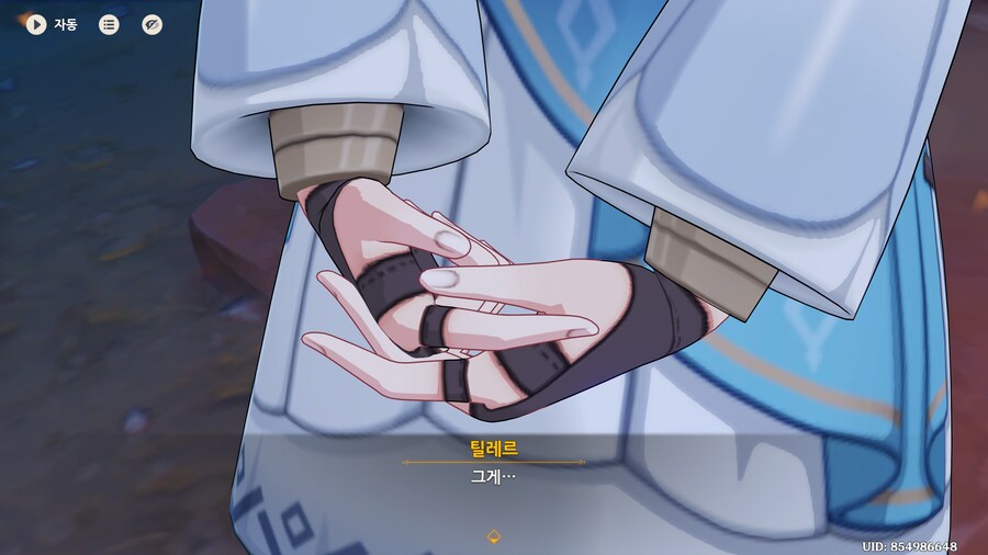 (원신) ㅋㅋ 헉 마신임무 레1즈 백합 느낌 물씬 나네 ㄷㄷㄷㄷ_6.png