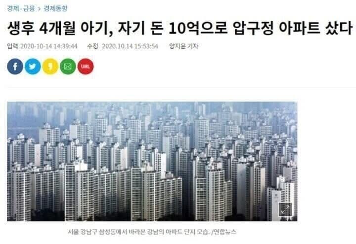 요즘 애기들도 하는거_1.jpg