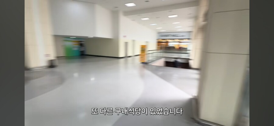 요즘 서울 밥값 수준ㅋㅋㅋ_8.jpg
