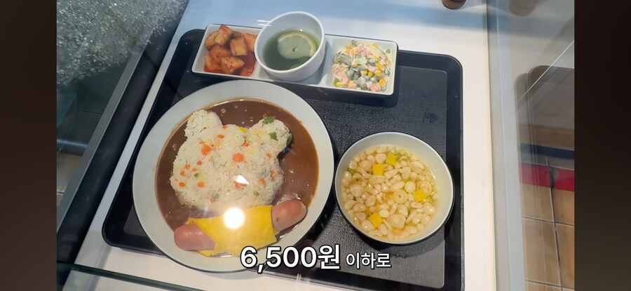 요즘 서울 밥값 수준ㅋㅋㅋ_10.jpg