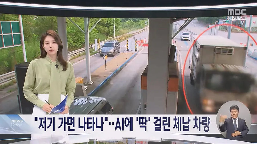 Ai야 가서 쫒아.jpe