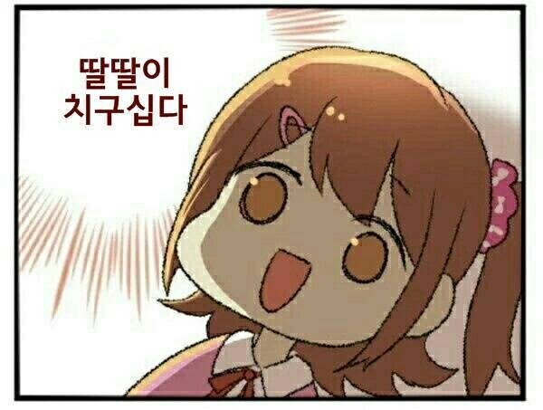 다들 자는구나_1.jpg