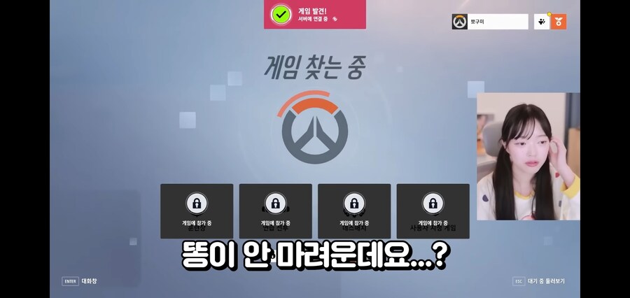 인터넷 방송이 쉽지 않은 이유_7.jpg