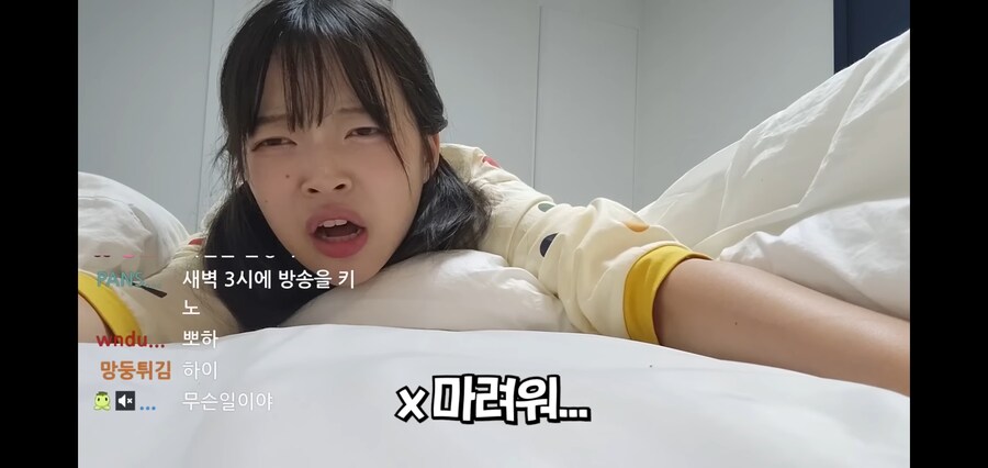 인터넷 방송이 쉽지 않은 이유_10.jpg