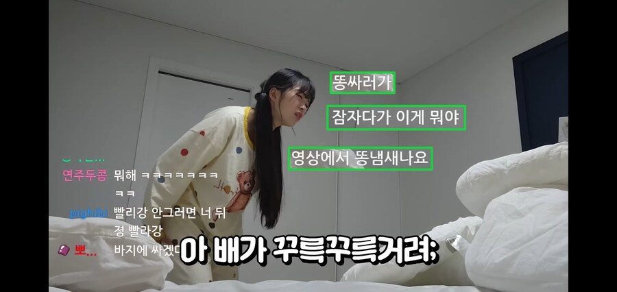 인터넷 방송이 쉽지 않은 이유_11.jpg