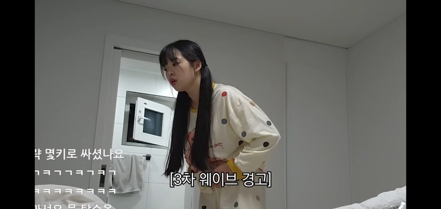 인터넷 방송이 쉽지 않은 이유_17.jpg