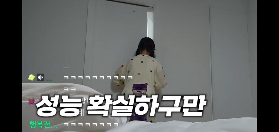 인터넷 방송이 쉽지 않은 이유_24.jpg