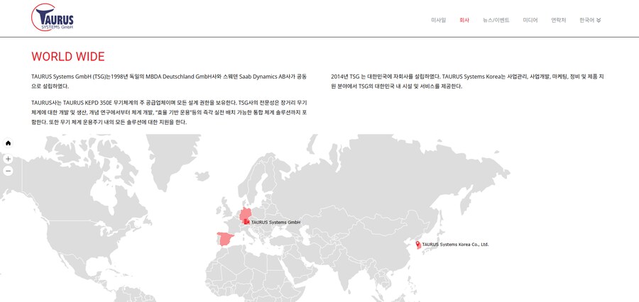 대한민국 벙커 버스터 개발 배경_2.png