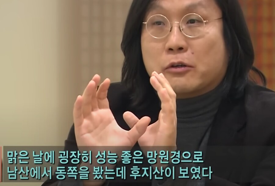 지구평평론자 3인 vs 과학자 3인_6.png