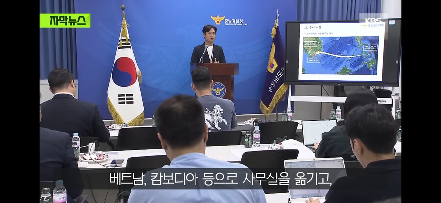 홍보팀) 때문에 도박 사이트 전체가 검거된 케이스_2.jpg