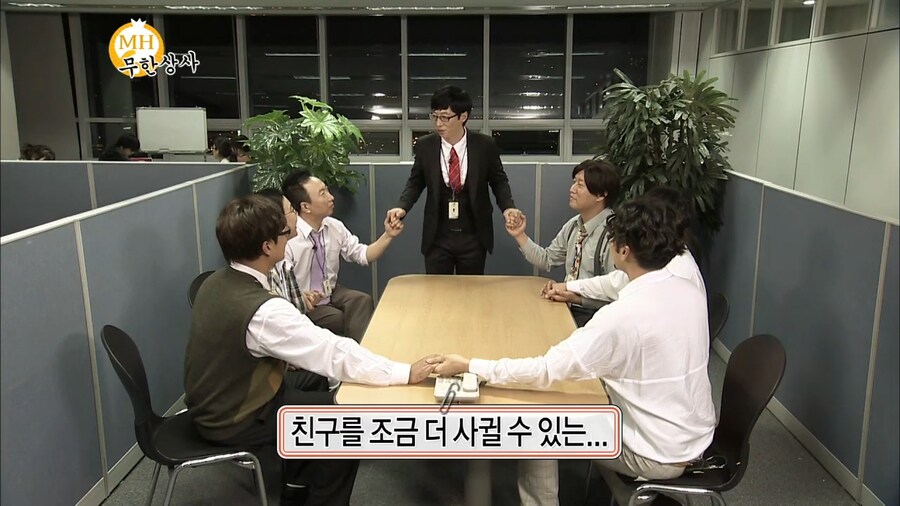 콩트 한번 찍었다가 평생 먹을 욕 먹었다는 하하_9.png
