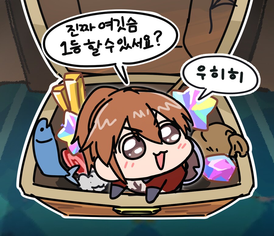 마비m)나를 투력 2.9 유저라 불러주겠나_3.png