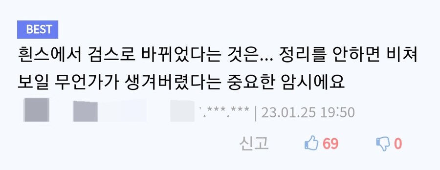 유게 깔깔 유머 모음집_14.jpg