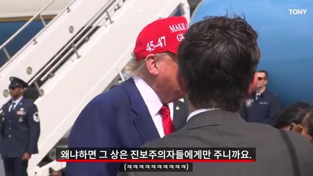 트럼프, "노벨 평화상 4~5번은 받았어야 했는데"_8.jpg