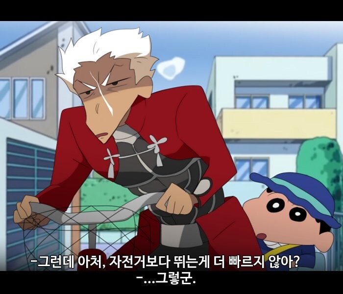 폭풍을 부르는! 떡잎마을 성배전쟁.manhwa_2.jpg