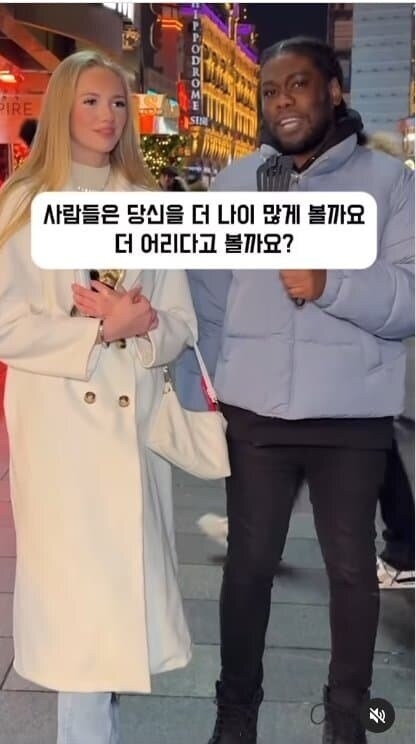 서양인들 나이 맞추기.jpg_3.jpg