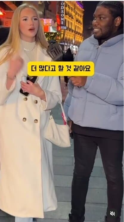 서양인들 나이 맞추기.jpg_4.jpg