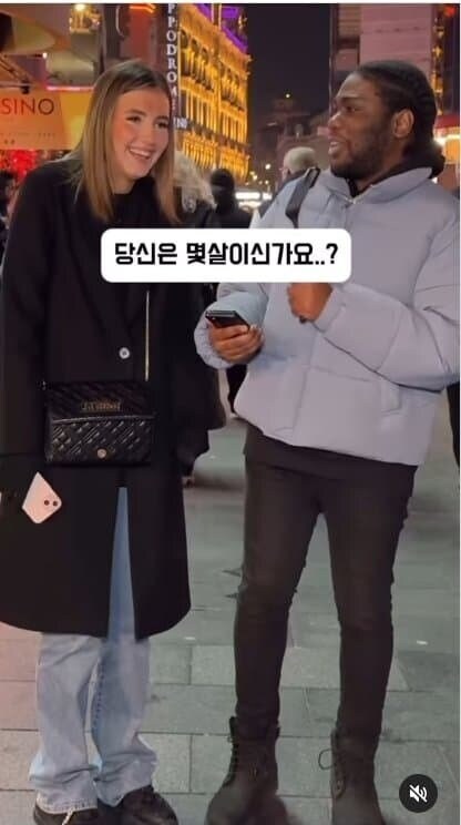 서양인들 나이 맞추기.jpg_19.jpg