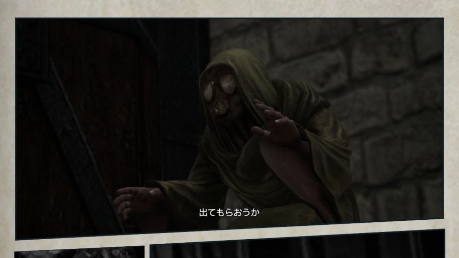 진 북두무쌍_3.jpg