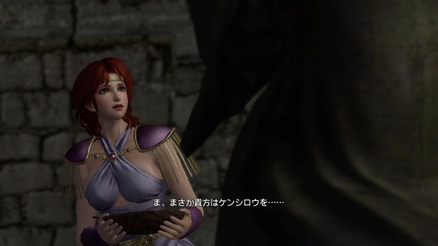 진 북두무쌍_20.jpg