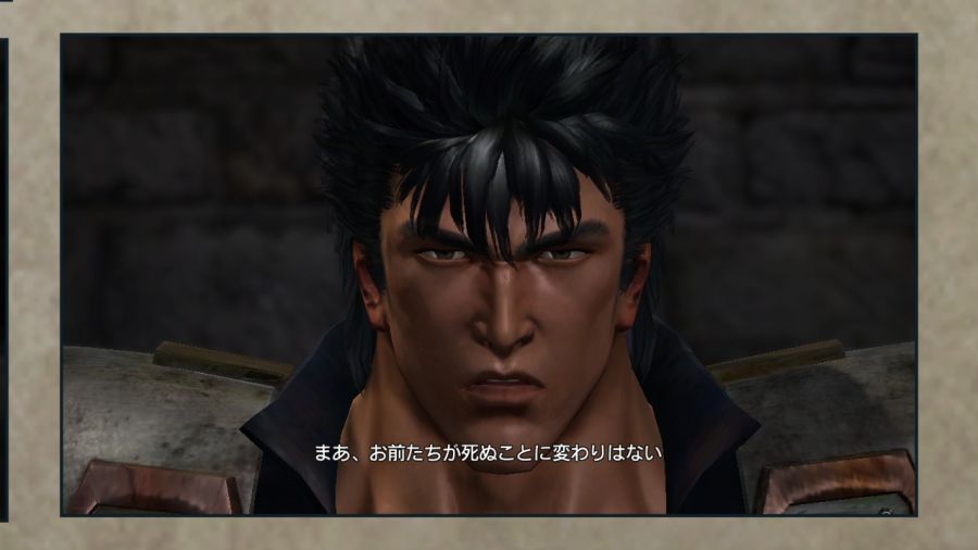 진 북두무쌍_29.jpg