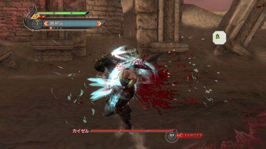 진 북두무쌍_57.jpg