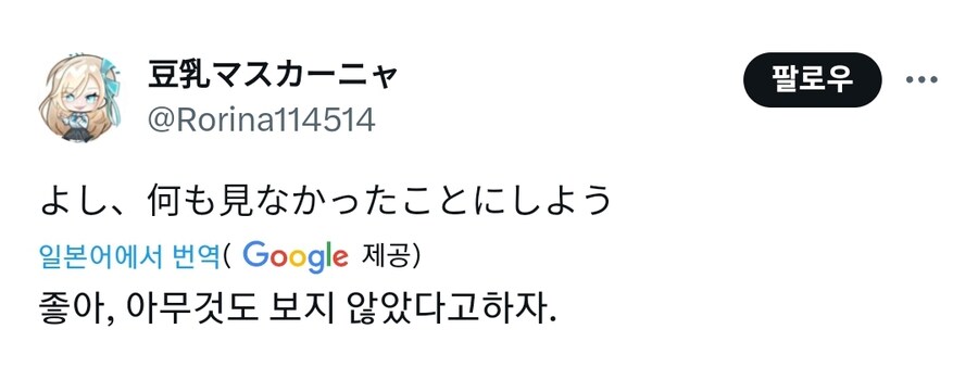 멘탈이 나간 포켓몬 트레이너_1.jpg