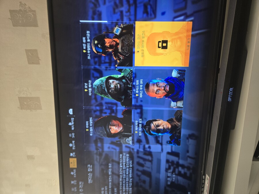 복귀자인데요 추격전 앤더슨 장군 이용불가 문의드립니다_1.jpg