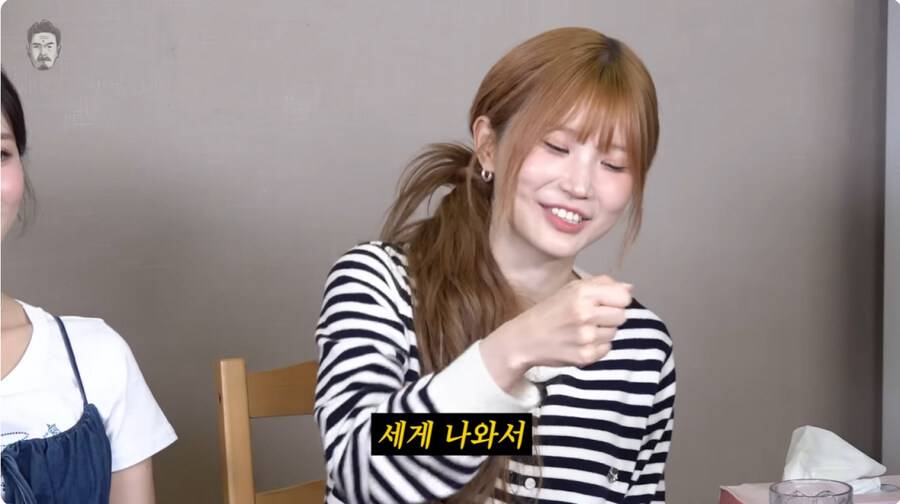 걸그룹 절친 멤버끼리 싸운 이유._7.jpg