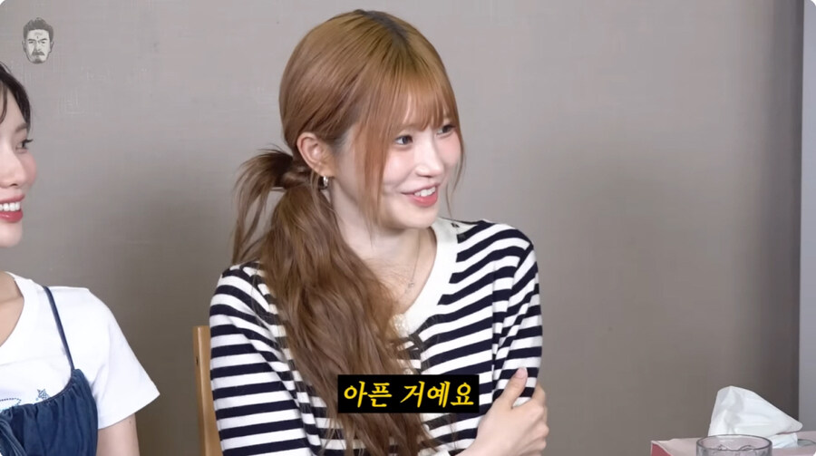 걸그룹 절친 멤버끼리 싸운 이유._8.jpg