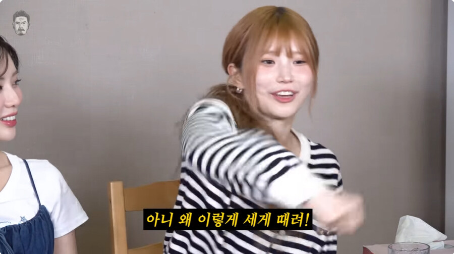 걸그룹 절친 멤버끼리 싸운 이유._9.jpg