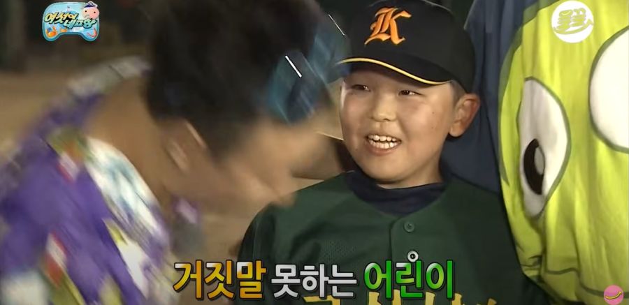 무한도전) 아이들이 좋아하지 않는 무도 멤버_7.jpg