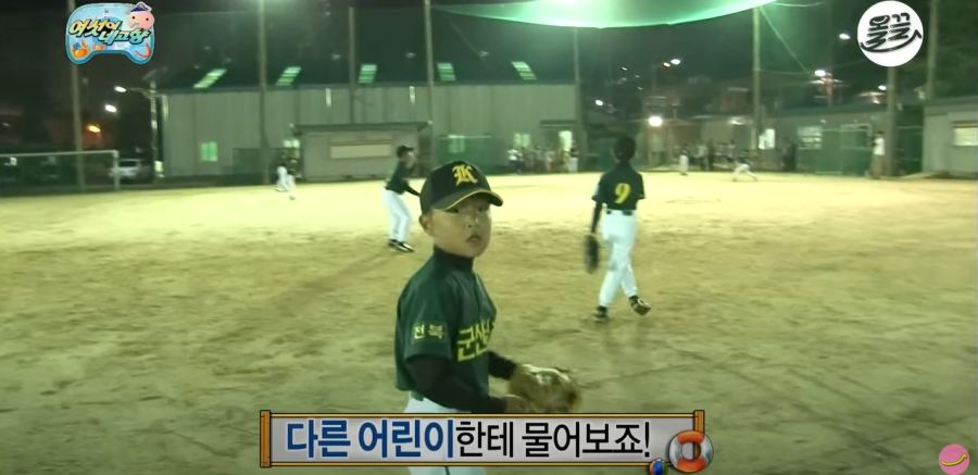 무한도전) 아이들이 좋아하지 않는 무도 멤버_13.jpg