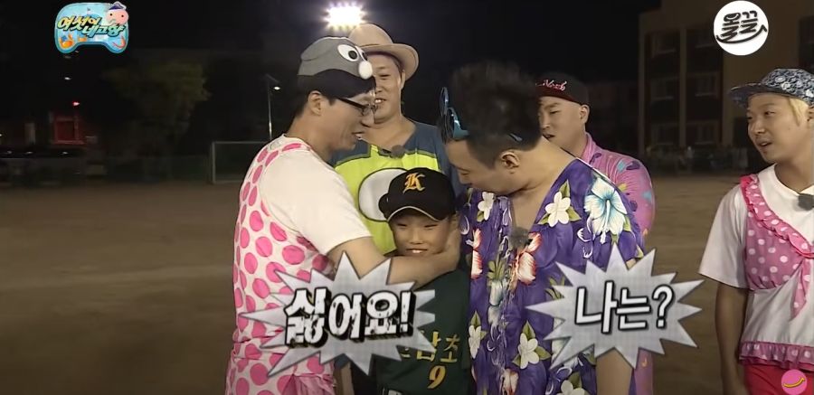 무한도전) 아이들이 좋아하지 않는 무도 멤버_27.jpg