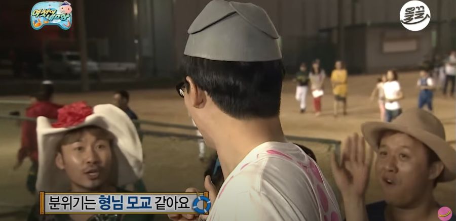 무한도전) 아이들이 좋아하지 않는 무도 멤버_32.jpg