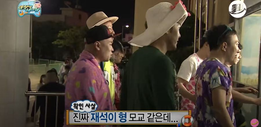 무한도전) 아이들이 좋아하지 않는 무도 멤버_34.jpg