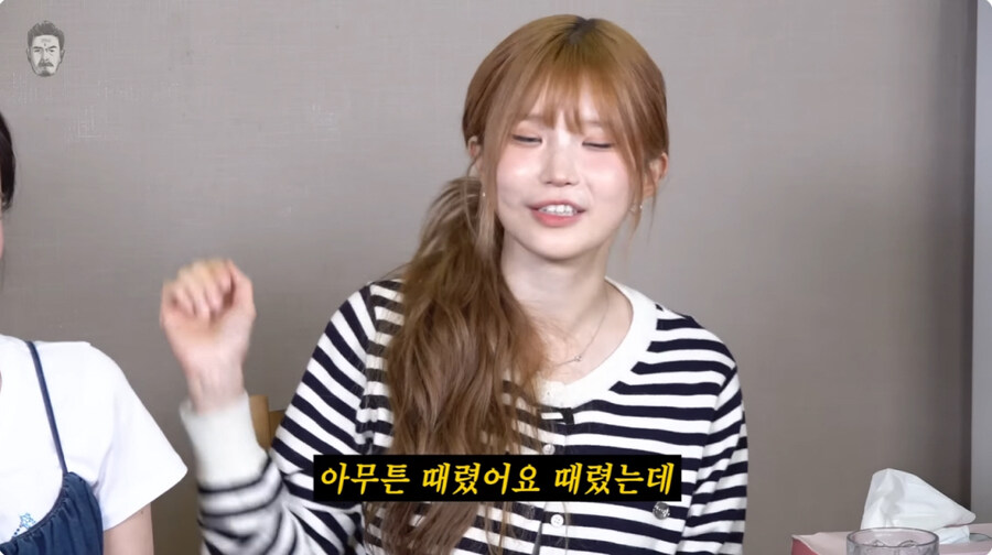 걸그룹 절친 멤버끼리 싸운 이유._5.jpg