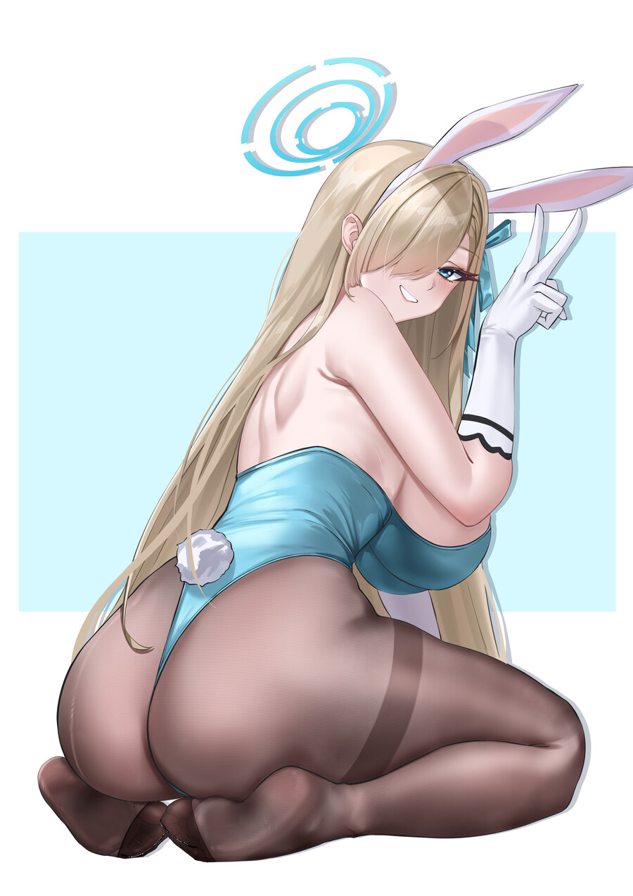 블루아카) ❤️음❤️란❤️바❤️디❤️_2.jpg