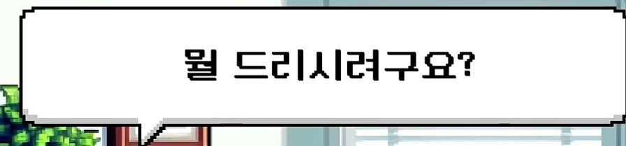 수제품은 청탁금지법상 얼마로 취급될까?_3.png