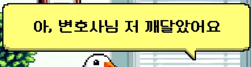 수제품은 청탁금지법상 얼마로 취급될까?_13.png