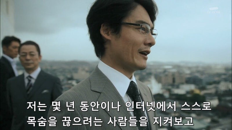 죽어야 편해지는 사람들이 있습니다._5.jpg