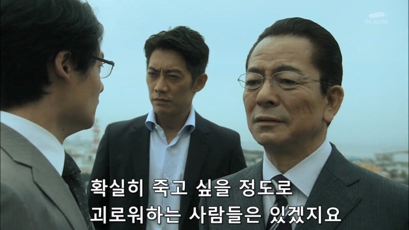 죽어야 편해지는 사람들이 있습니다._15.jpg