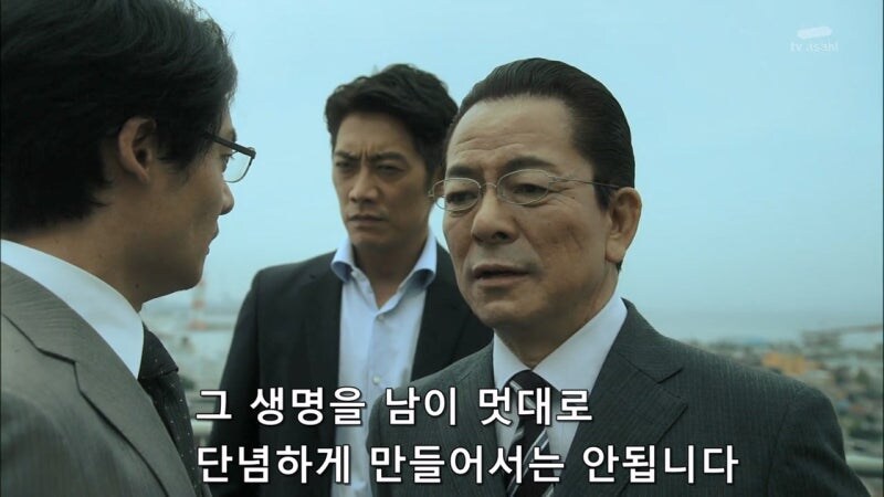 죽어야 편해지는 사람들이 있습니다._17.jpg