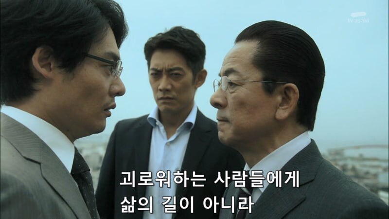 죽어야 편해지는 사람들이 있습니다._19.jpg