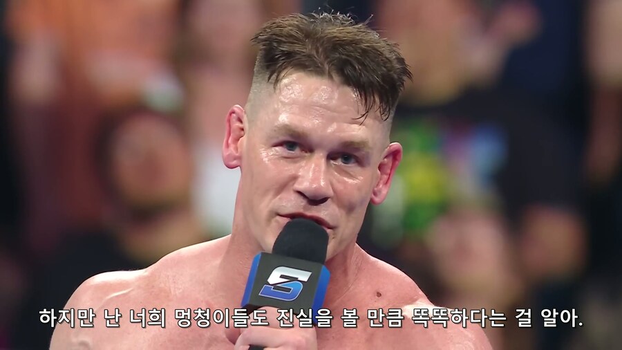 WWE)존시나의 파이프밤 세그먼드 기계번역 [초스압,데이터경고!]_71.jpg