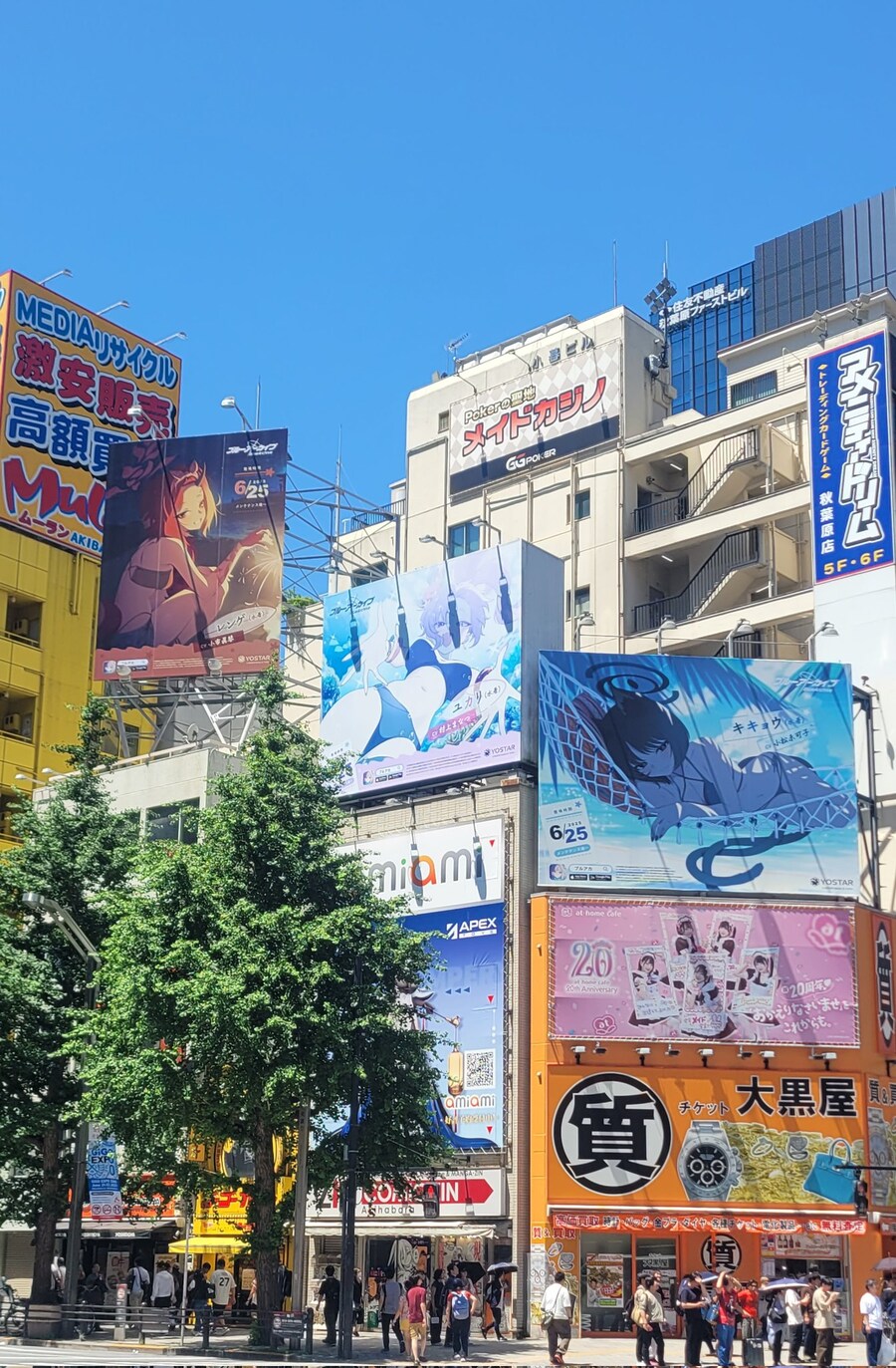 블루아카) 어제 방송한걸로 아는데 빠르네_1.jpg