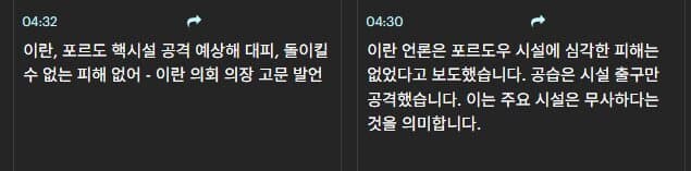 입구 근처만 부쉈나 보네..._1.jpg