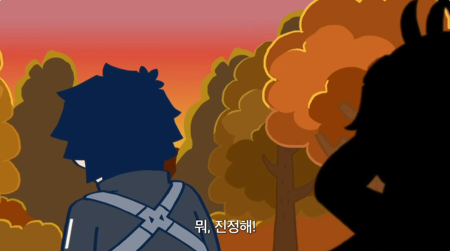 요즘 생존형 주인공한태 잘 안주는 개사기 능력_5.jpg