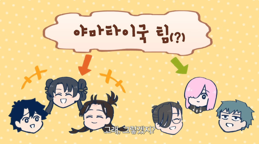 요즘 생존형 주인공한태 잘 안주는 개사기 능력_12.jpg