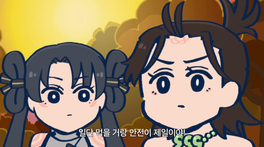 요즘 생존형 주인공한태 잘 안주는 개사기 능력_15.jpg